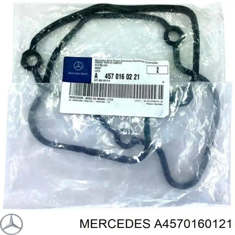 Прокладка клапанной крышки A4570160121 Mercedes