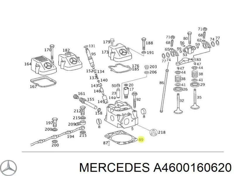 4600160320 Mercedes прокладка гбц