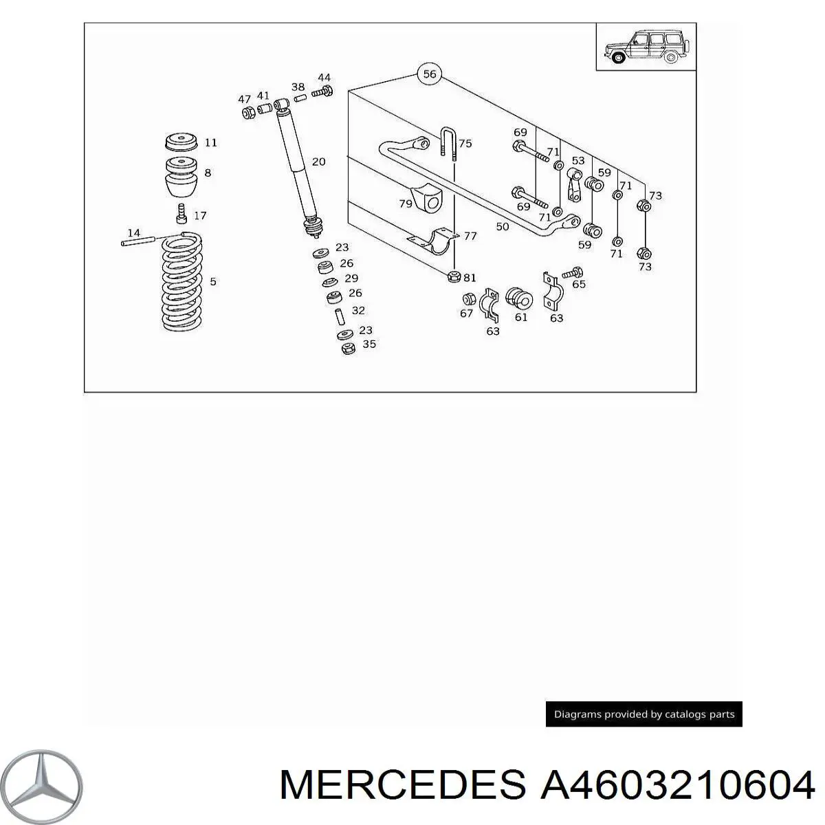 Передняя пружина A4603210604 Mercedes