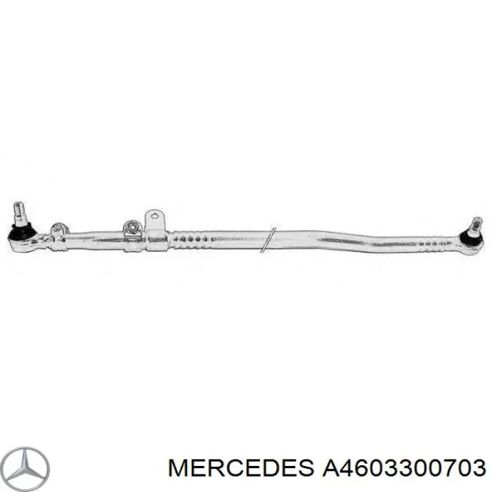 Тяга рулевая центральная Mercedes A4603300703