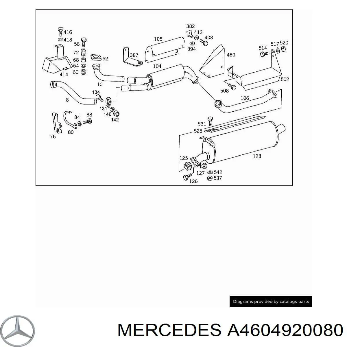 Прокладка глушителя A1234920280 Mercedes