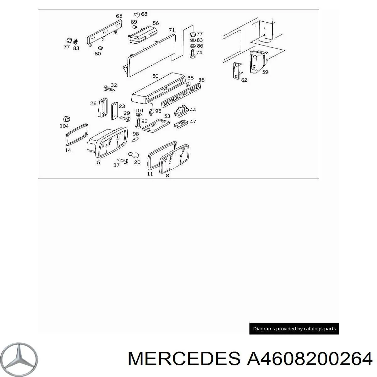 Фонарь задний правый A4608200264 Mercedes