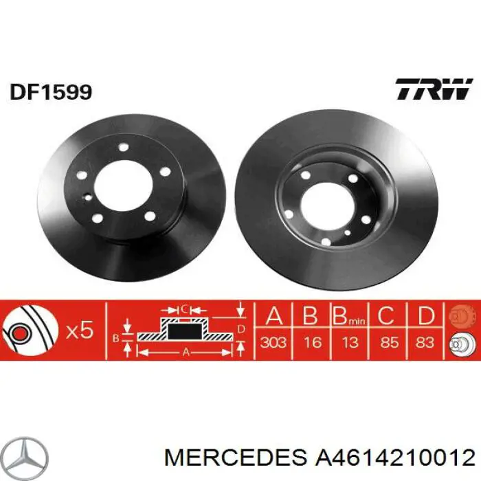 Передние тормозные диски A4614210012 Mercedes