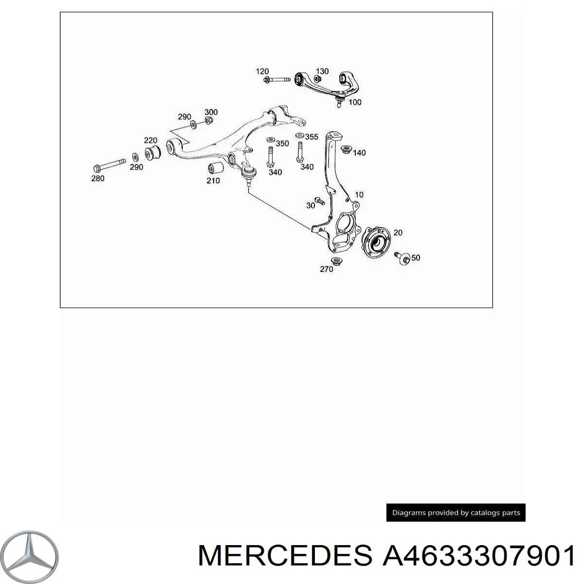 Рычаг передней подвески верхний левый Mercedes A4633307901