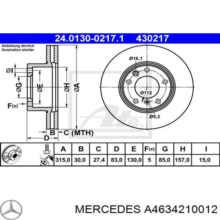 Тормоз дисковый передний Mercedes A4634210012 цена, от 129.89 USD