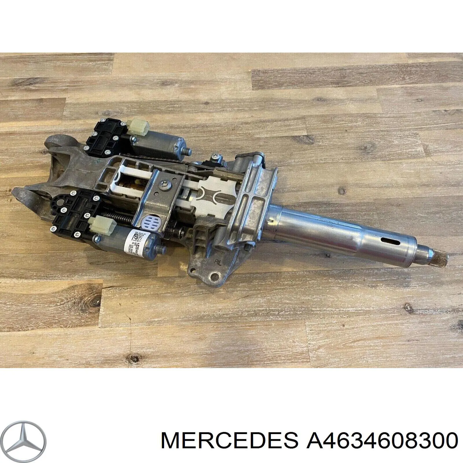 A4634608300 Mercedes 