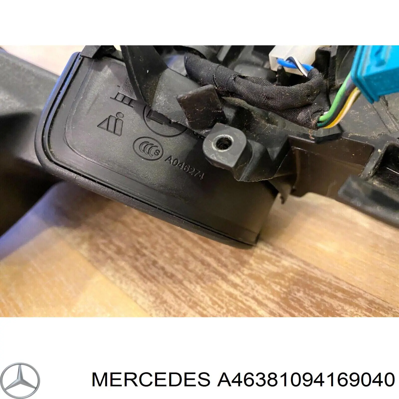  Mercedes A46381094169197 цена, от 274.63 USD