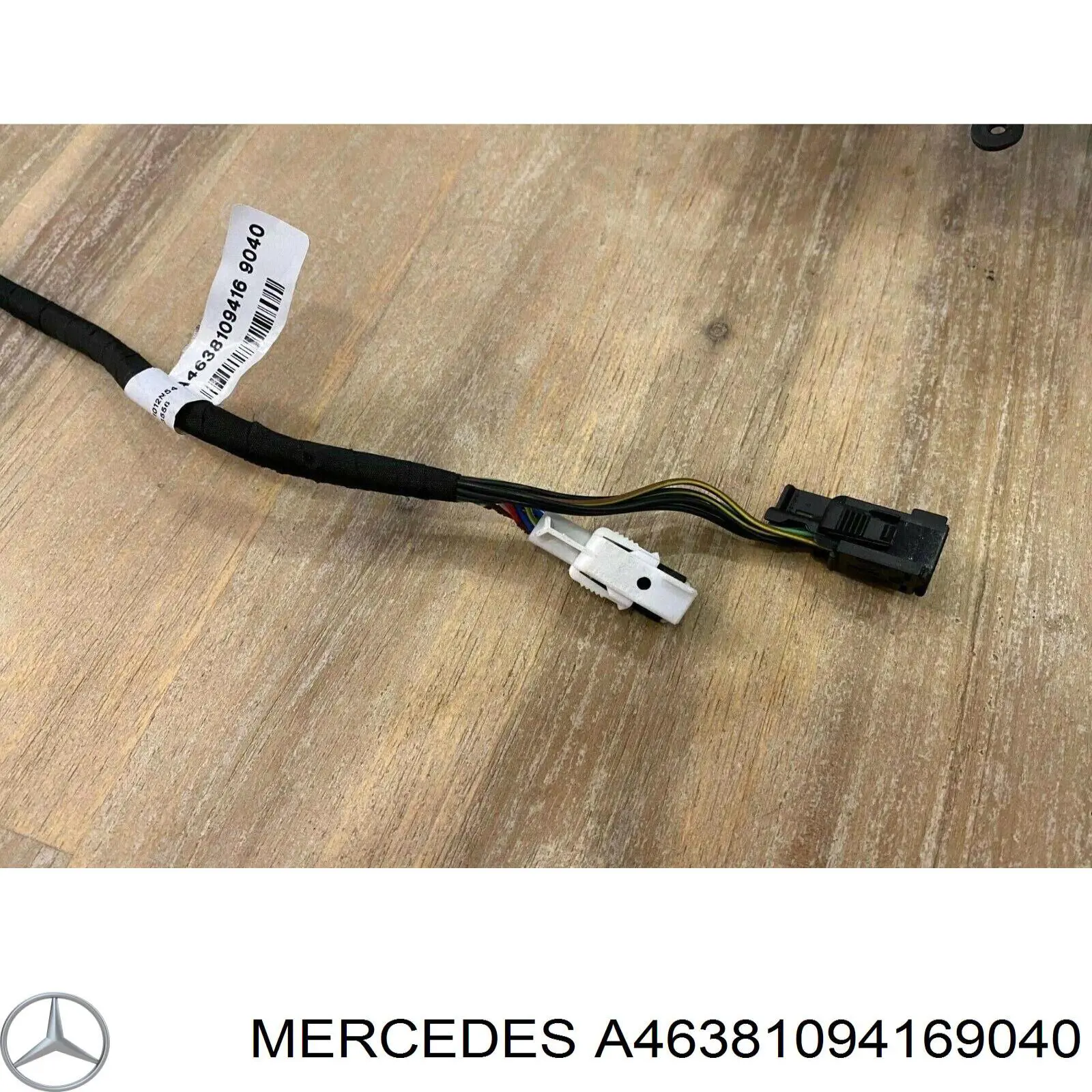 Купить A46381094169197 Mercedes 