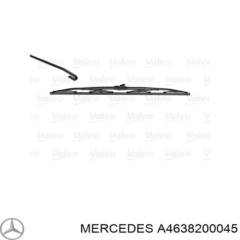 Стеклоочистители лобового стекла Mercedes A4638200045