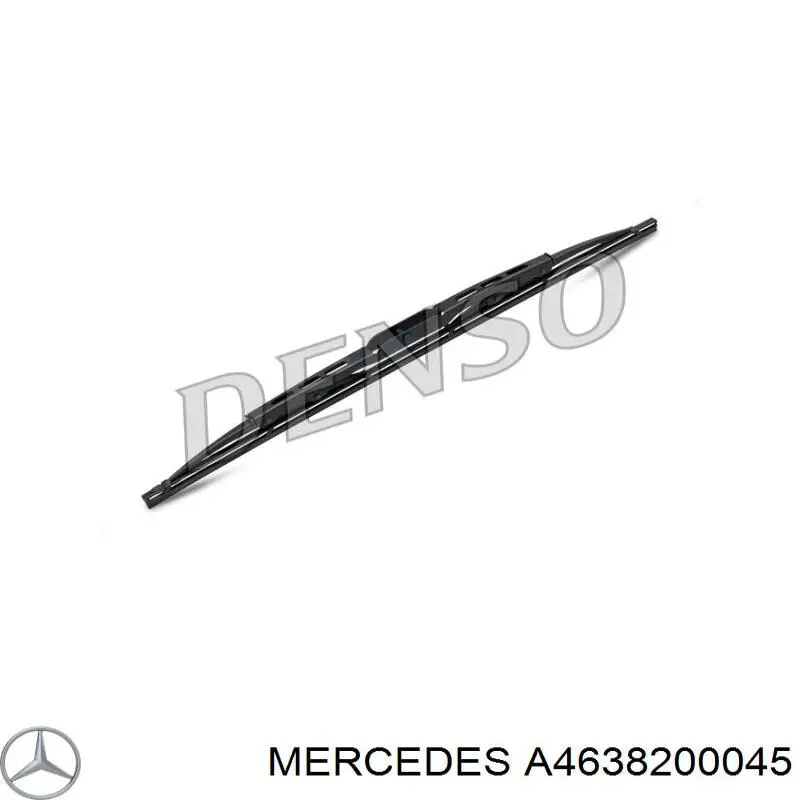 Щетки стеклоочистителя A4638200045 Mercedes