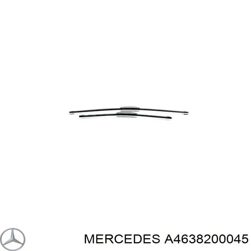 A4638200045 Mercedes Щетки лобового стекла
