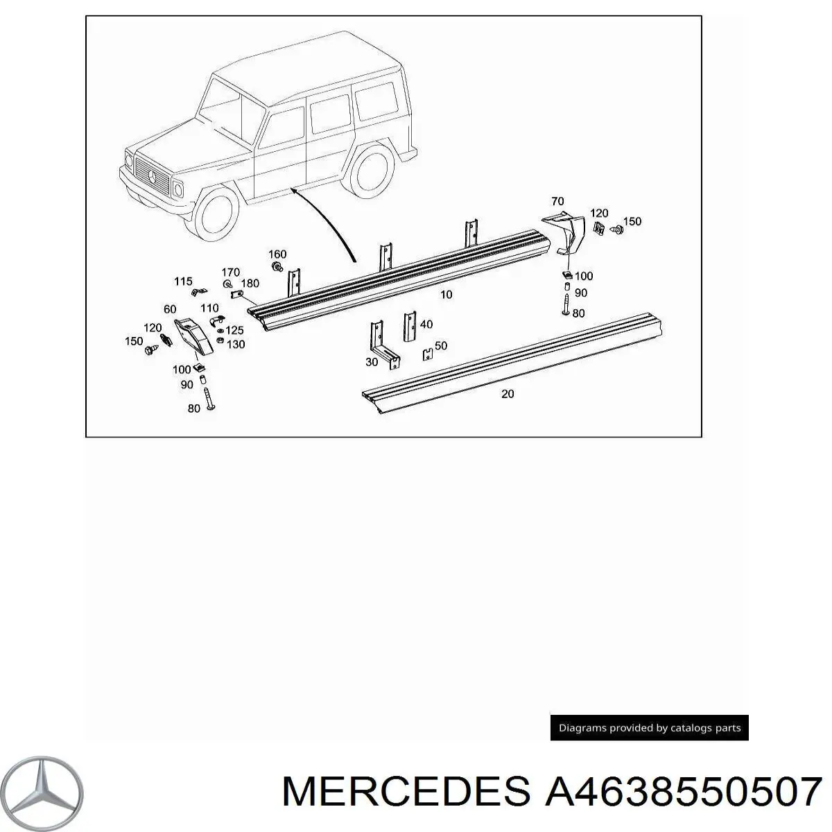 Подножка левая 4638550507 Mercedes