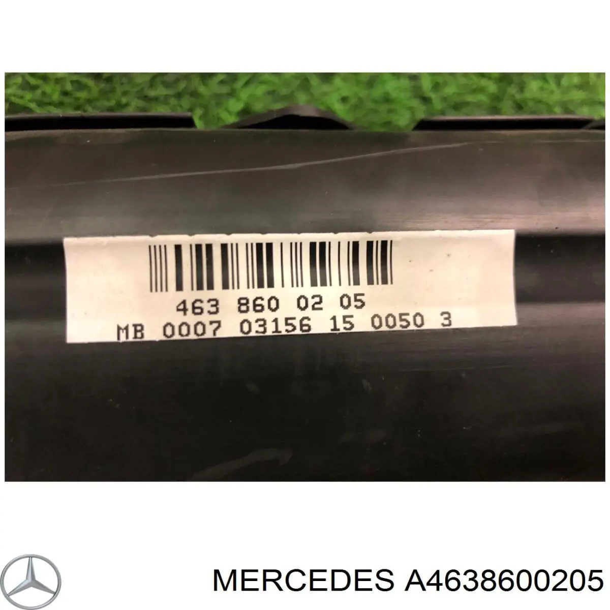 Купить A4638600205 Mercedes Подушка безопасности пассажира