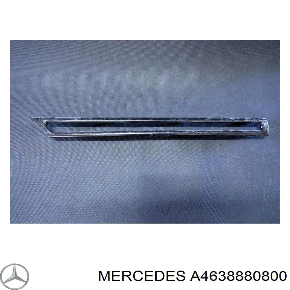 Купить A46388808009999 Mercedes 