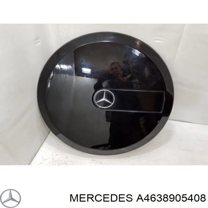 Купить A4638905408 Mercedes 