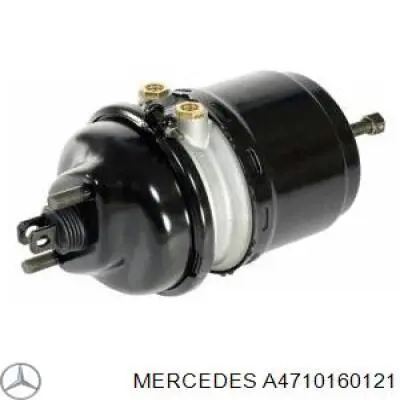 Прокладка клапанной крышки двигателя верхняя A4710160121 Mercedes