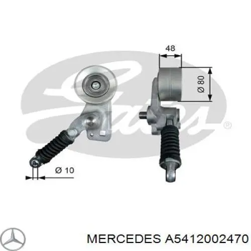 Натяжитель приводного ремня A5412002470 Mercedes