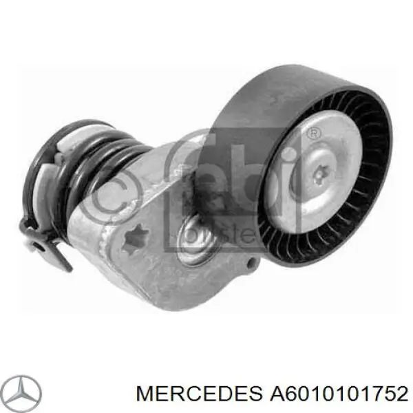 Форкамера (вихревая предкамера) Mercedes A6010101752 цена, от 31.67 USD