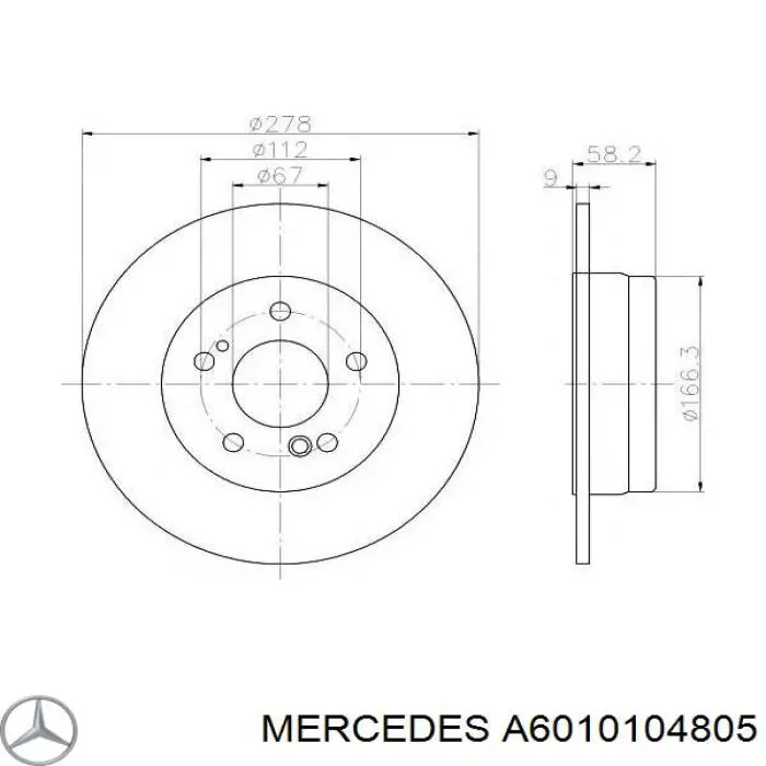 Нижний комплект прокладок двигателя 6010104805 Ssang Yong