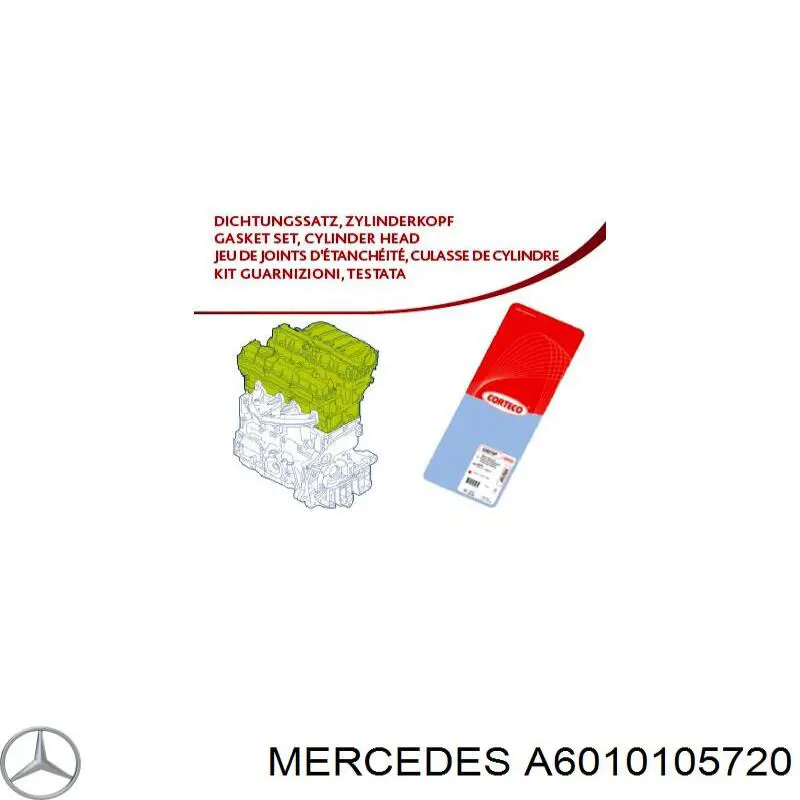 Верхний комплект прокладок двигателя A6010105720 Mercedes