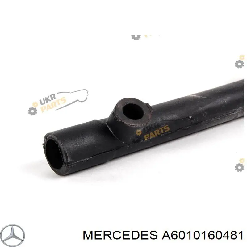 Патрубок вентиляции картера, маслоотделителя Mercedes A6010160481 цена, от 3.42 USD