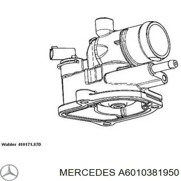 A6010381950 Mercedes Втулка верхней головки шатуна