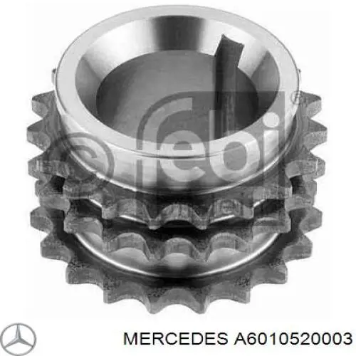 A6010520003 Mercedes звездочка-шестерня привода коленвала двигателя