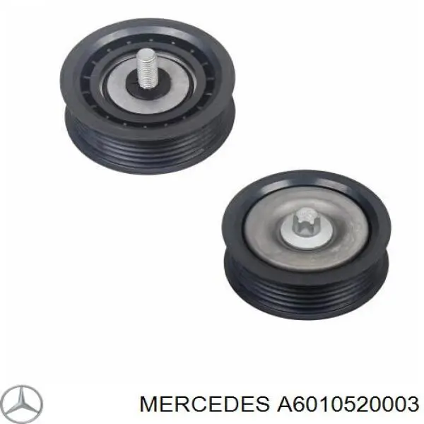 A6010520003 Mercedes Звезда коленчатого вала