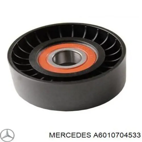 Трубка топливная форсунки 1-го цилиндра Mercedes 6010704533 цена, от 12.62 USD