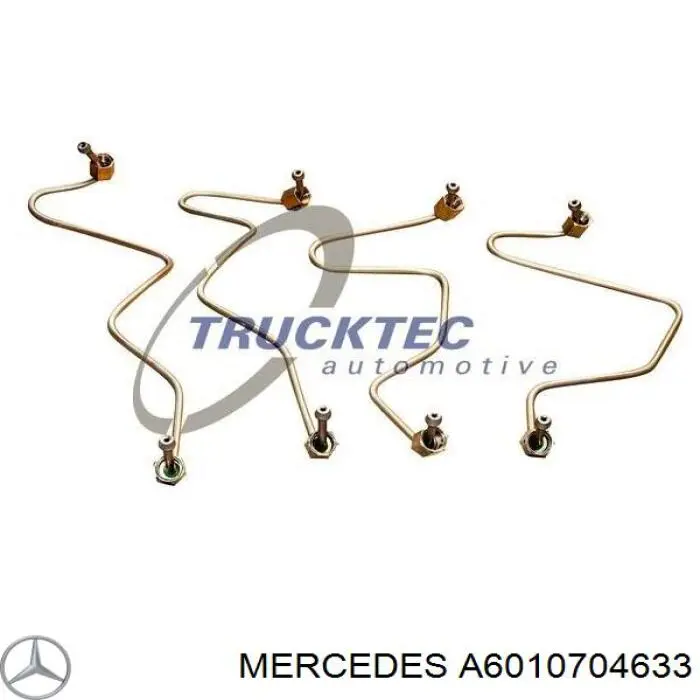 Трубка топливная форсунки 2-го цилиндра Mercedes A6010704633