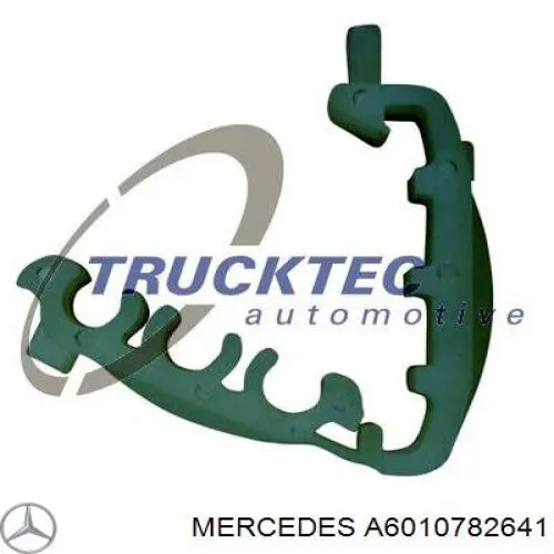 Тримач форсунки дизельної A6010782641 Mercedes