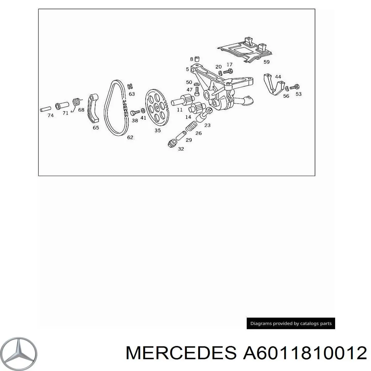 A6011810012 Mercedes шестерня масляного насоса