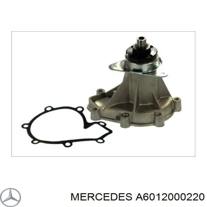 Купить A6012000220 Mercedes Насос охлаждения