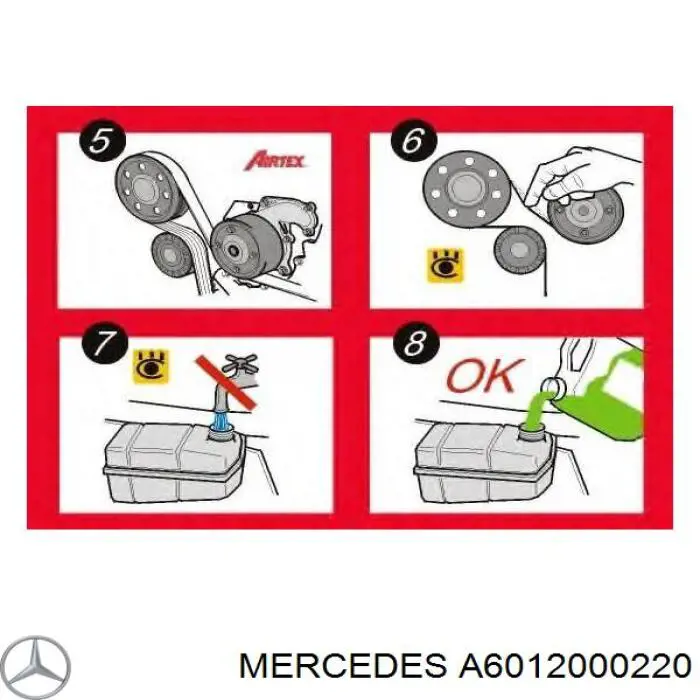 Помпа охлаждения Mercedes A6012000220 цена, от 38.93 USD