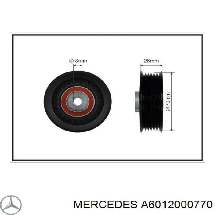 Паразитный ролик приводного ремня Mercedes A6012000770 цена, от 16.01 USD