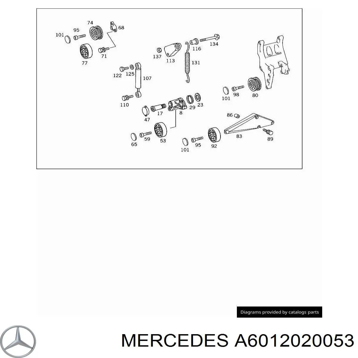  Mercedes A6012020053 цена, от 6.65 USD