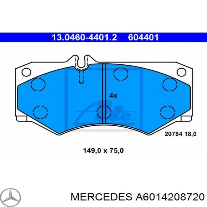 A6014208720 Mercedes колодки тормозные передние дисковые