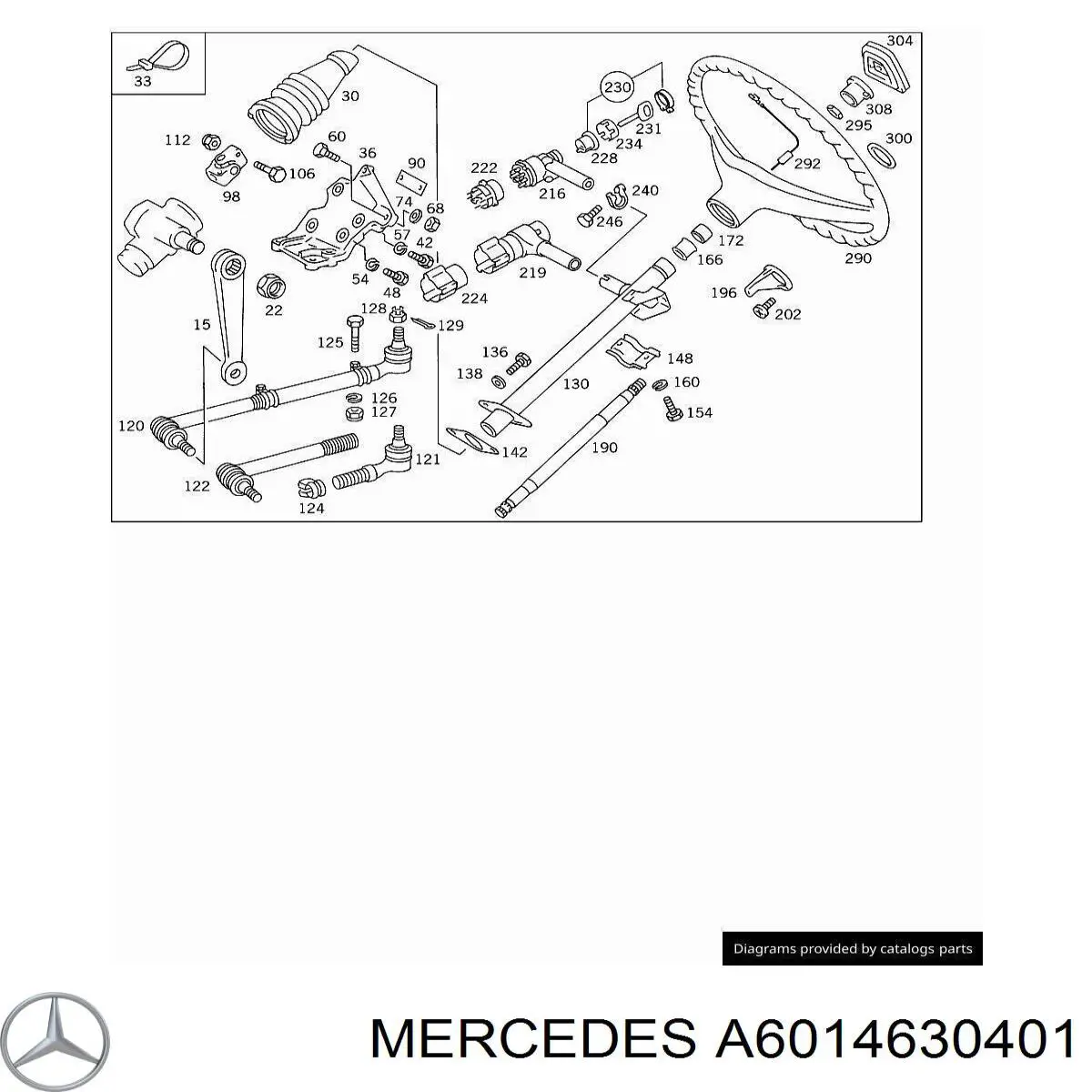 Сошка рулевого управления Mercedes 6014630401 цена, от 118.85 USD