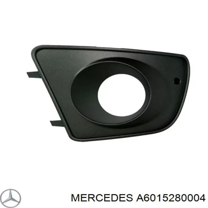 Решетка бампера нижняя Mercedes A6015280004 цена, от 22.63 USD