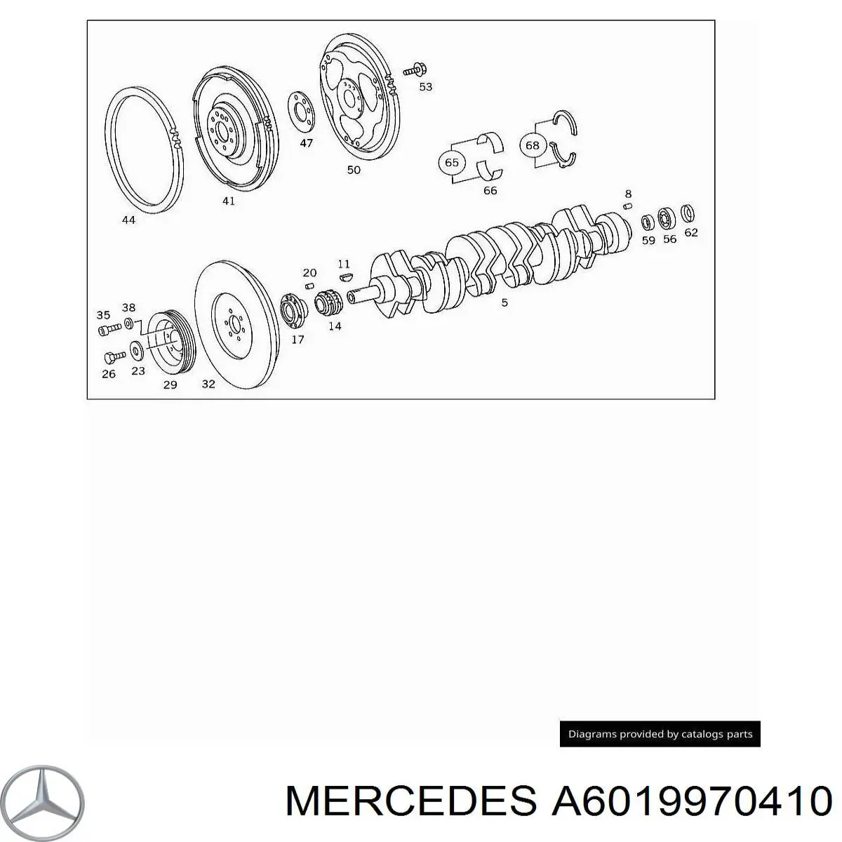 Купить A6019970410 Mercedes 
