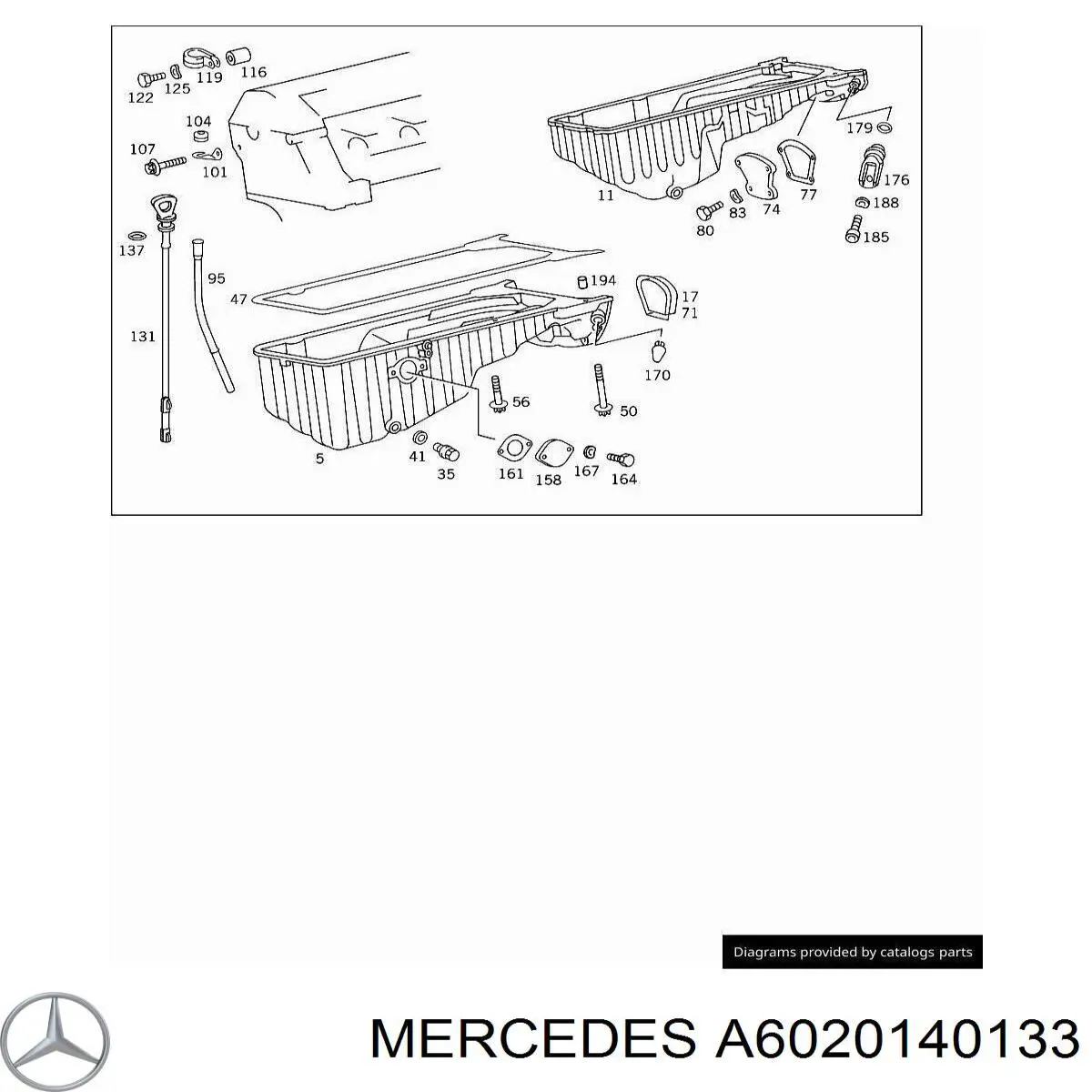 A6020140133 Mercedes Крышка масляного поддона