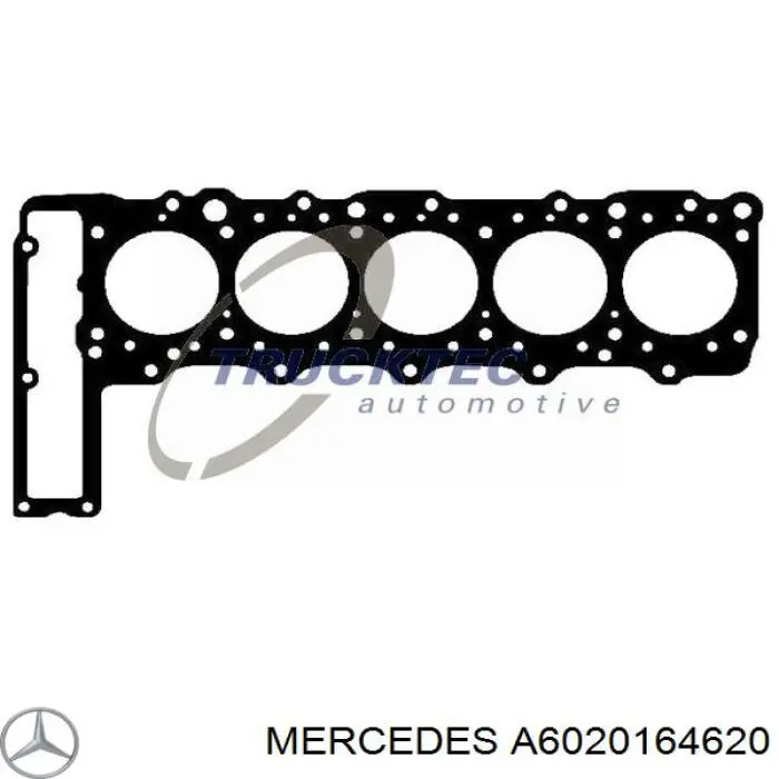 Прокладка головки блока цилиндров (ГБЦ) Mercedes A6020164620