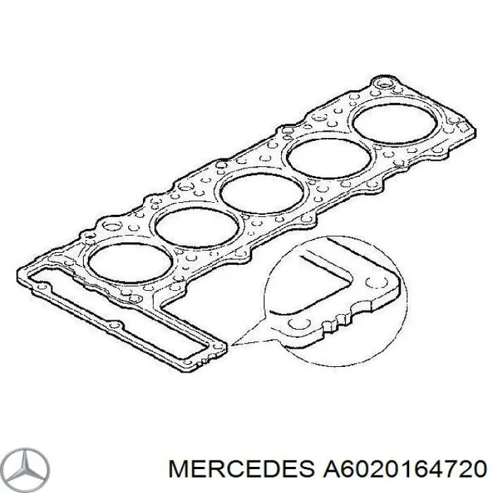 A6020164720 Mercedes прокладка гбц