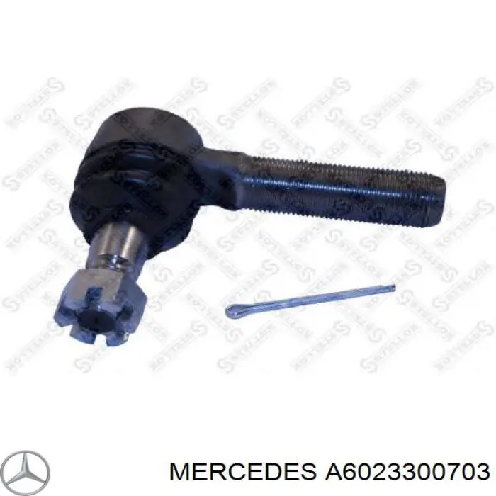 A6023300703 Mercedes наконечник центральной рулевой тяги правый