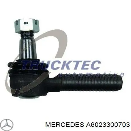 Наконечник центральной рулевой тяги правый Mercedes A6023300703 цена, от 11.20 USD
