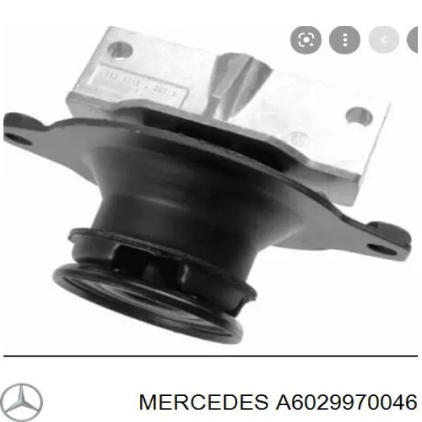 Прокладка ТНВД Mercedes A6029970046