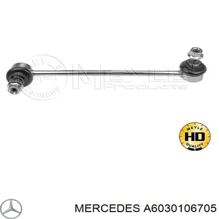 Нижний комплект прокладок двигателя Mercedes A6030106705 цена, от 48.50 USD