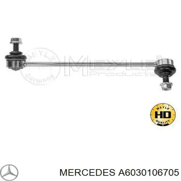 Купить A6030106705 Mercedes Нижний комплект прокладок двигателя