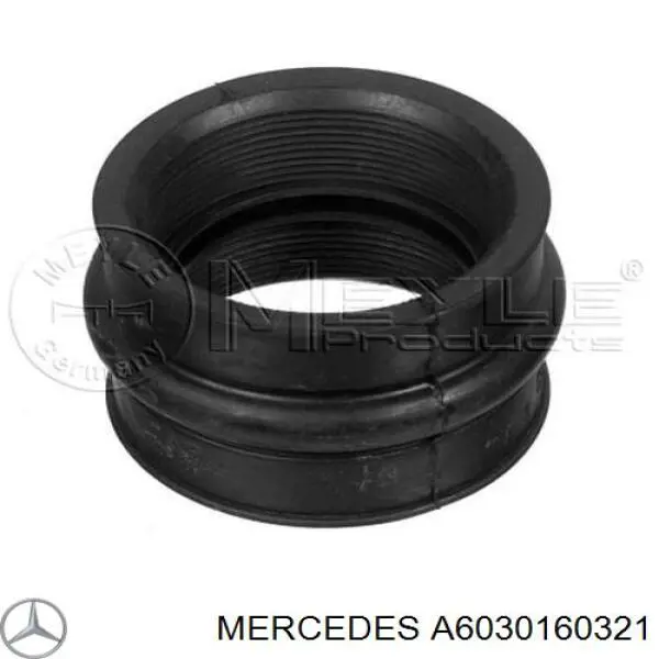 Прокладка крышки двигателя Mercedes A6030160321 цена, от 11.92 USD