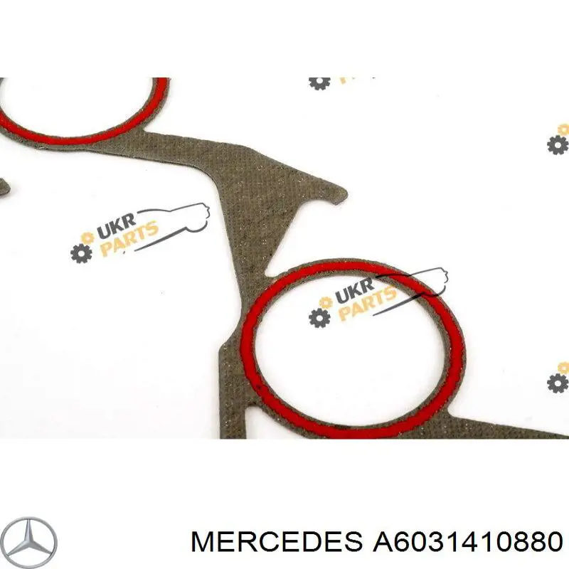 Прокладка всасывающего коллектора Mercedes A6031410880 цена, от 8.50 USD